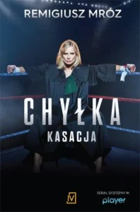 KASACJA | GeekLife Kasacja