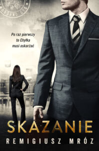 skazaniebiext106082362 GeekLife Skazanie