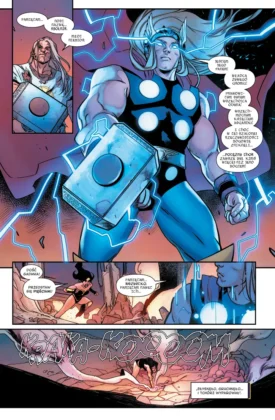 Heroes Reborn