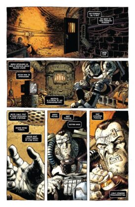 Punisher. Tom 1
