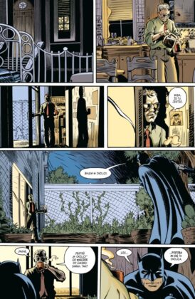 Now Gotham 1