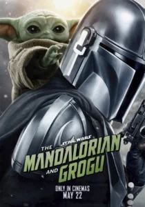 Mandalorian i Grogu poster | GeekLife Mandalorian i Grogu poster