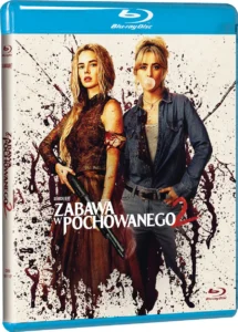 Zabawa w pochowanego BD | GeekLife BD