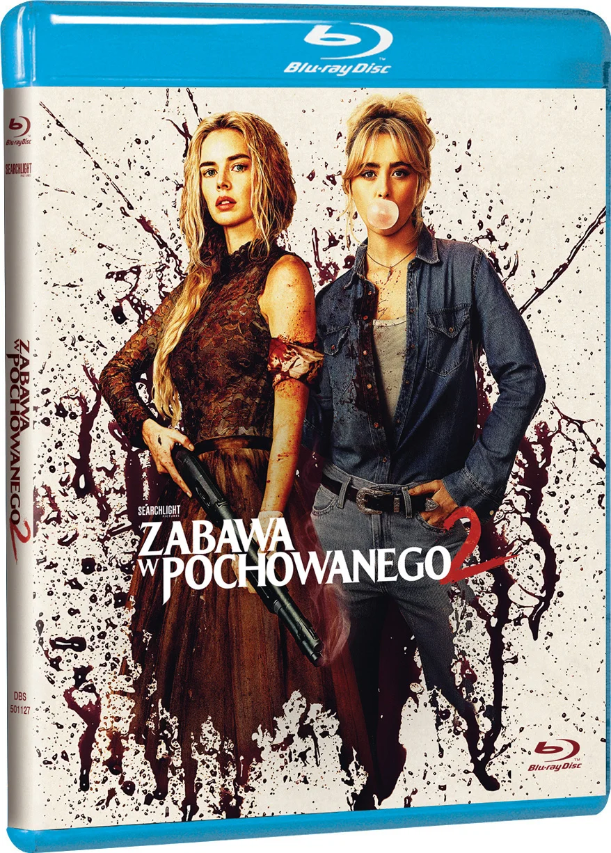 Zabawa w pochowanego BD | GeekLife BD